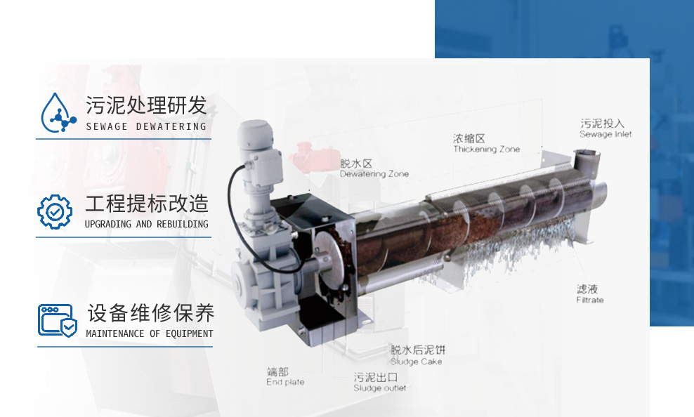 常州优纳新材料科技有限公司