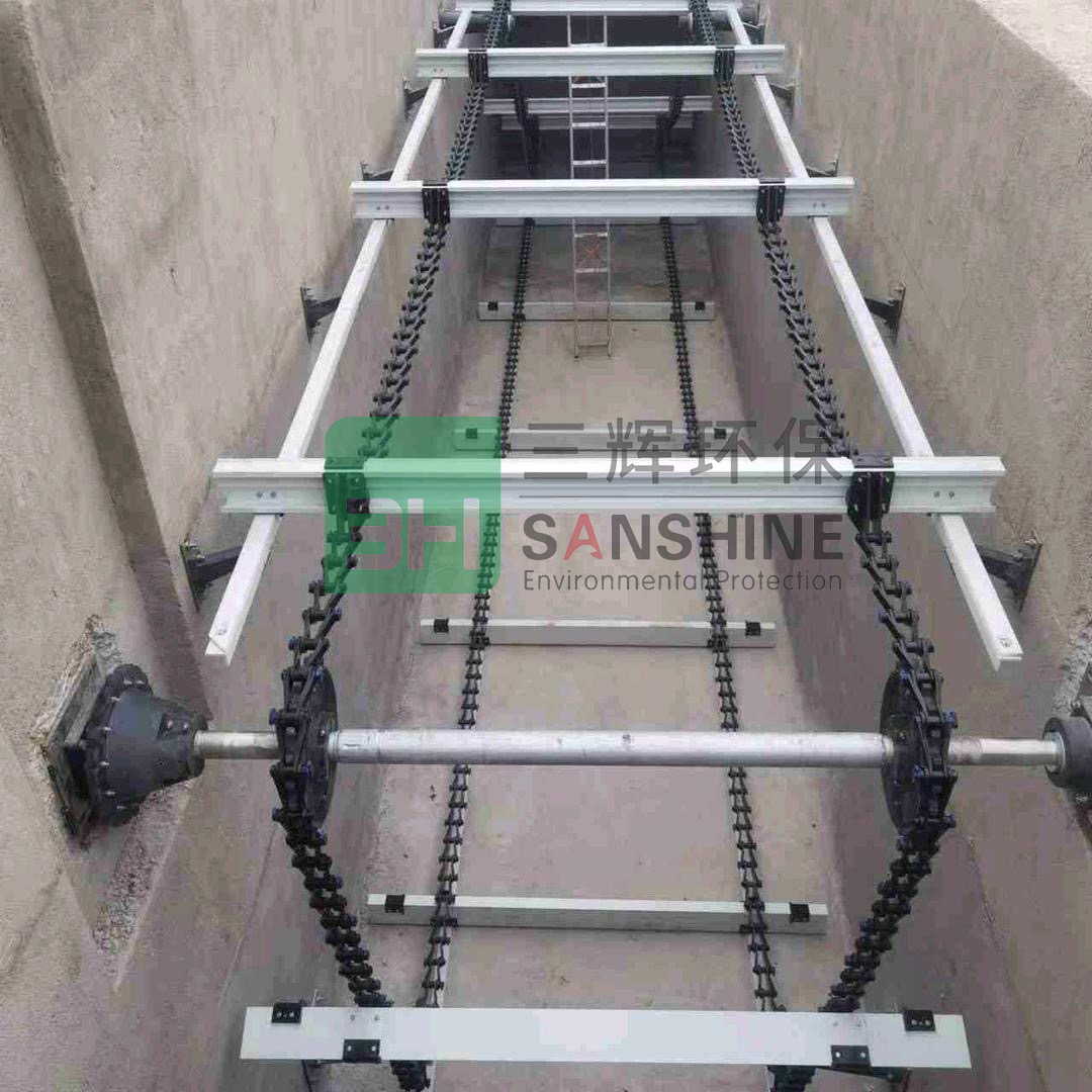 非金属链条刮泥机